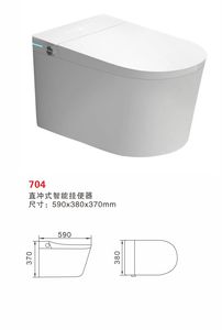 Inodoro suspendido de cerámica blanca de diseño moderno MINGLIU, autolimpiable, con sifón en P, para baño, de una pieza - Product Image 2
