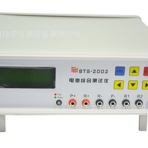 BTS200220V30A - Product Image 3
