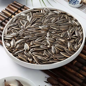 Graines <span class=keywords><strong>de</strong></span> <span class=keywords><strong>tournesol</strong></span> salées et savoureuses torréfiées 110g, origine Mongolie Intérieure, marque privée personnalisée pour la vente au détail - Product Image 5