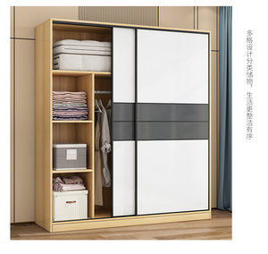 Juegos de Dormitorio Modernos, Armarios Personalizados, Armarios Interiores de Madera, Armarios Empotrados, Armario de Madera para Dormitorio - Product Image 5