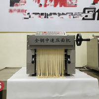 Extrudeuse à pâtes automatique haute vitesse en acier inoxydable pour usage commercial et domestique, machine à presser les nouilles pour boulangerie et moulin à farine, état neuf