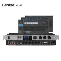 Mélangeur de processeur de Signal Audio numérique, nouveau produit