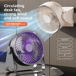 Novo Ventilador de 3 Lâminas para Uso Doméstico, Montado na Parede, para Dormitórios e Escritórios, com Iluminação Ambiente, Recarregável e Portátil - Product Image 4