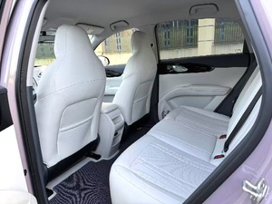 Geely <span class=keywords><strong>Wish</strong></span> 2025, Sedán Eléctrico Inteligente, Vehículo de Nueva Energía, Motor de 50-100KW, Batería de 30kWh, Autonomía de 301-400km - Product Image 5