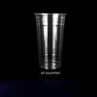 Gobelets jetables transparents en gros avec couvercles et impression de logo personnalisé – Gobelets PET recyclables de bonne qualité pour boissons froides