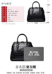 Bolsos de hombro tipo bandolera de piel auténtica de color liso para mujer, con cierre de cremallera, para primavera, verano, otoño e invierno, para todas las estaciones - Product Image 3