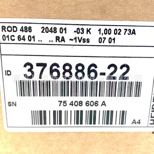 Encoder Rotatorio Incremental Heidenhain 376886-22 58mm para Automatización - Product Image 1