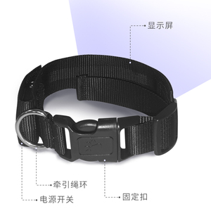 Safety LED <b>Dog</b> Collar with Colorful Screen USB Rechargeable <b>Dog</b> Collar Water Resistant Flashing <b>Light</b> Pet Collar with LED Flash - Product Image 5