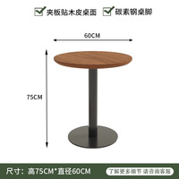 Table Moderne, Ensemble de Table à Manger avec 2 Chaises pour Restaurant, Maison, Dîner