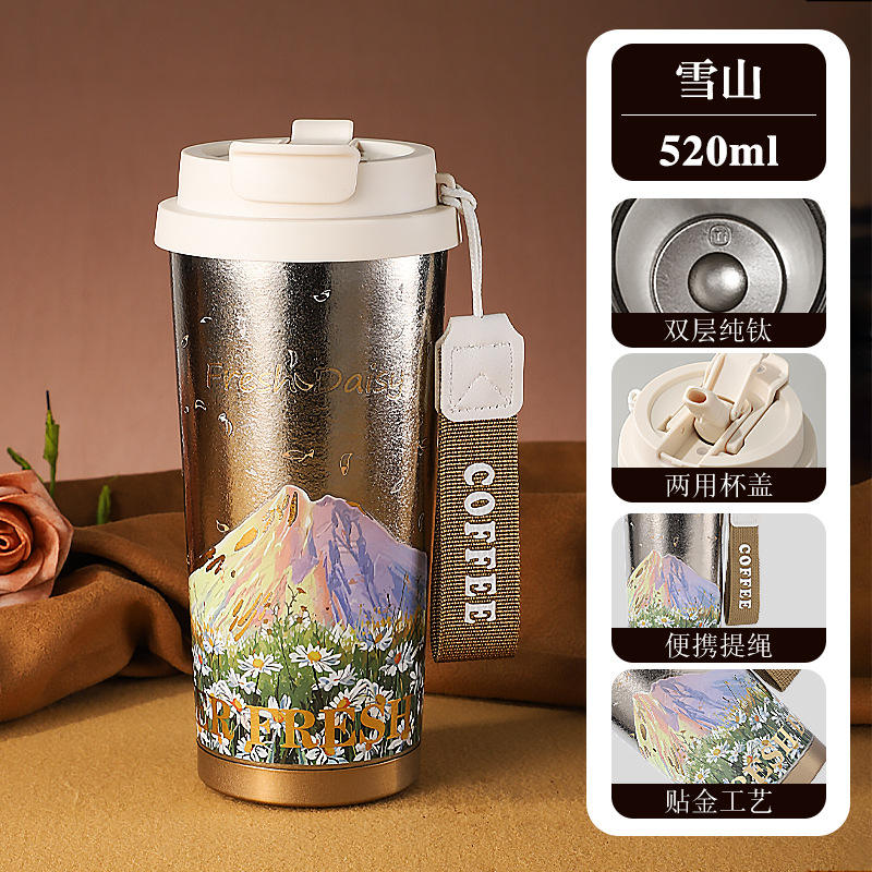 Pure titanium coffee cup with volcano-style gold leaf finish