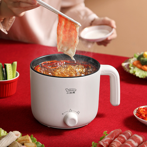 Nồi lẩu điện đa năng mini <span class=keywords><strong>1</strong></span>.3L phủ thép không gỉ, dùng trong gia đình, nấu ăn & mì, nắp kính cường lực - Product Image 2
