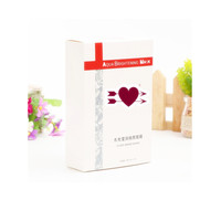 Masque facial personnalisé cosmétiques en carton vide emballage en papier de produits de soins de la peau boîtes cadeaux rigides avec plateau blister en plastique