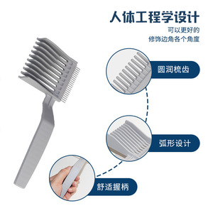 Peigne à cheveux à long manche en acier inoxydable, design gris dégradé, pour la coupe et le coiffage - Product Image 4
