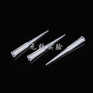 ปลายปิเปต Yuan Yi ขนาด 300ul แบบมีขีดบอกปริมาตร พร้อมตัวกรอง สำหรับใช้ในห้องปฏิบัติการ - Product Image 3