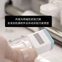 Wärmeübertragungsdruckfolie Selbstklebende Karton-PVC-Stanzmaschine Automatische Kantenkontrolle CAMEO4 Plotter-Maschine