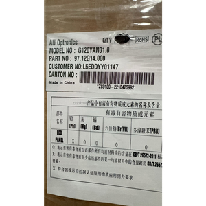 G120YAN01.0 Panneau d'affichage LCD original pour application industrielle G120YAN01.0 - Product Image 4