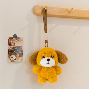 Cute Plush Dog Pendant <b>Soft</b> <b>Stuffed</b> Animal Keychain PP Cotton Filled Polyester Plush Bag Charm for Gift - Product Image 6