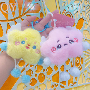 QY Angel Star Plush Keychain Fluffy Soft Stuffed Plush Doll <b>Bag</b> Charm Cute <b>Key</b> <b>Ring</b> Gift for Kids Girls OEM Wholesale - Product Image 4