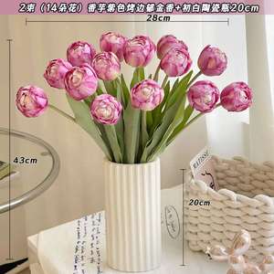 Fleur artificielle <span class=keywords><strong>de</strong></span> <span class=keywords><strong>tulipe</strong></span> haut <span class=keywords><strong>de</strong></span> gamme légère et luxueuse Fausse fleur pour décoration <span class=keywords><strong>de</strong></span> meuble TV <span class=keywords><strong>de</strong></span> salon Plantes décoratives <span class=keywords><strong>de</strong></span> haute qualité - Product Image 2