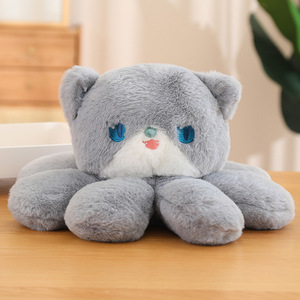 Océan Méduse Chat En Peluche Dessin Animé Pieuvre Calmar Seiche En Peluche Animal Poupée Vie Marine Figure Peluches pour Aquarium - Product Image 5
