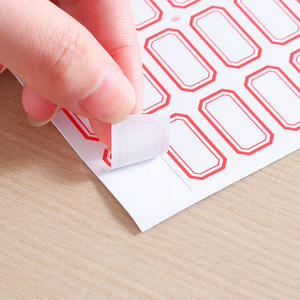 Self Adhesive <b>Label</b> Paper <b>Waterproof</b> Handwritten <b>Labels</b> 64 Per Page For Business Shopping Packaging - Product Image 1