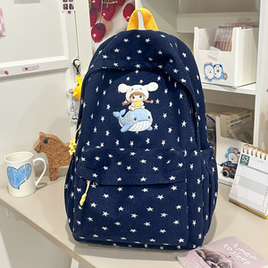New arrival stars cute cartoon backpack primary school junior high school students lightweight large capacity school <b>bag</b> - Product Image 3