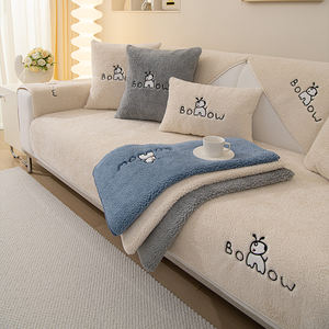 Housse de Canapé Nordique Unie 1/2/3 Places, Housse de Canapé d'Angle en L, Housse de <span class=keywords><strong>Fauteuil</strong></span> Inclinable, Coussin de Canapé Doux Antidérapant pour Salon - Product Image 3