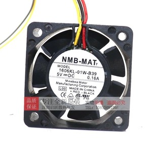 NMB-MAT 1606KL-01W-B39 5V 0.16A 4015 4CM Inverter Fan <b>For</b> <b>Computer</b> <b>Case</b> - Product Image 1