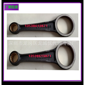 แผงควบคุมเครื่องอัดอากาศ Xc2002 รุ่น 1900071102 1900070123 1900071101 สำหรับเครื่องอัดอากาศแบบสกรู ระบบอัตโนมัติอุตสาหกรรม - Product Image 4