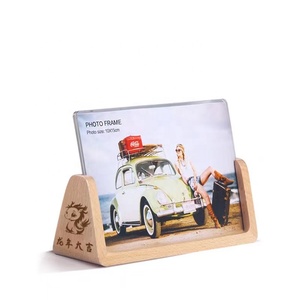 Biểu tượng tùy chỉnh thanh lịch rắn gỗ hình chữ U <span class=keywords><strong>Acrylic</strong></span> khung ảnh khung hình - Product Image 2