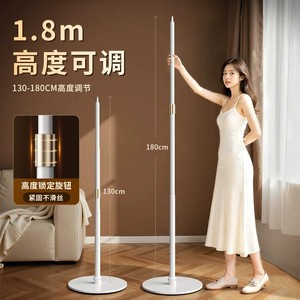 Metal Light Stand 1.8m Single Arm Durable RGB Fill Light Photography Spot Light Full Screen Lighting 36V 10-50W Vertical Use - Product Image 2