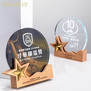 Custom Made Solid Wood Crystal <b>Trophy</b> Laser <b>Engraved</b> Digital Printing Corporate Awards Conference Gifts - Product Image 1