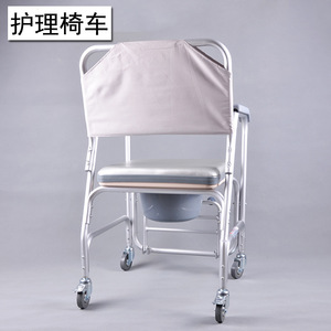 Chariot de toilette et de douche OEM en alliage d'aluminium, capacité 250 kg, avec roues, pour usage domestique, personnes âgées et soins aux femmes enceintes - Product Image 2