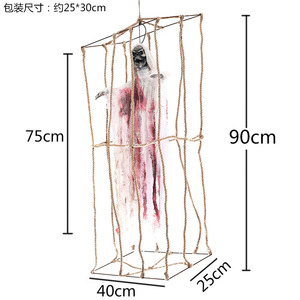 Decoración de fiesta de Halloween colgante luminoso jaula fantasma Prop Material de tela para decoraciones de casas embrujadas - Product Image 2