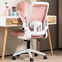 Étude dossier sédentaire ordinateur bureau à domicile ergonomique confortable bureau d'étude étudiant chaise en maille