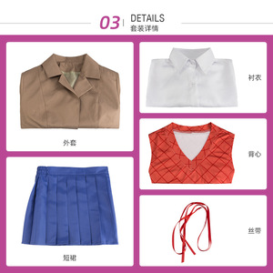 Disfraz de Cosplay de Monika, Sayori, <span class=keywords><strong>Yuri</strong></span> y Natsuki del <span class=keywords><strong>Anime</strong></span> Doki Doki Literature Club, Uniforme Escolar para Mujer, Disfraz de Fantasía - Product Image 4