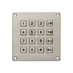 防尘 usb numpad 键盘坚固的 atm 数字 16 键键盘
