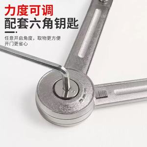 Support de porte d'armoire YSEO, tige hydraulique réglable, argent, YS006, quincaillerie de cuisine - Product Image 3
