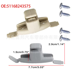 ที่ยึดบังแดด BMW E46 รุ่น 51168243575 วัสดุ ABS ติดตั้งด้วยสกรูบนหลังคา - Product Image 4