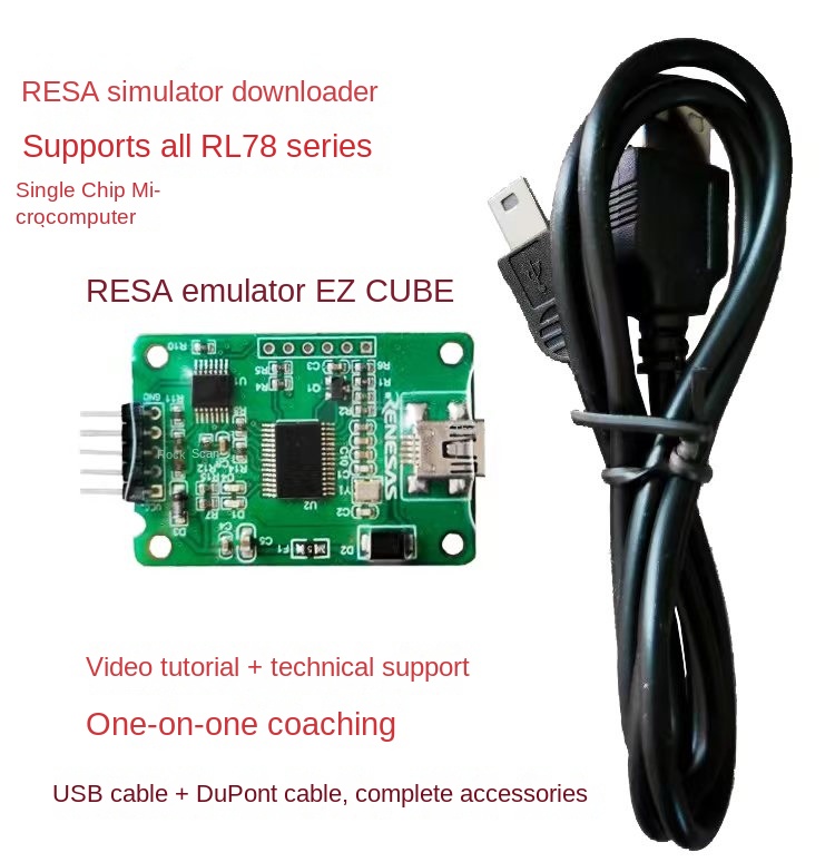 Renesas EZ-CUBE YRCNEZCUBE01: Reliable Debugging Programmer for