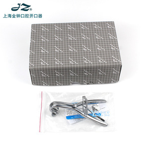 Abridor Bucal Dental Golden Bell J50320 Tipo Pinza, Instrumento Oral de Acero Inoxidable para Uso Médico - Product Image 2