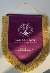 Gagliardetto Regalo Regolabile a Doppio Strato per Squadre di Calcio, Design Personalizzato con Logo, per Club Sportivi - Product Image 2