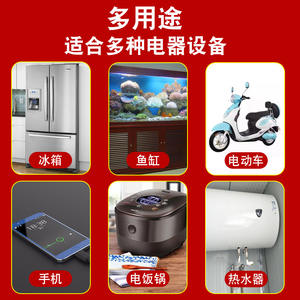 Temporizador Electrónico de Ahorro de Energía, Termostato para Refrigerador, Congelador, Procesador de Hielo, Controlador de Interruptor de Condensador - Nuevo - Product Image 3