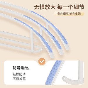 Plastic Clothes Hangers Non Slip Narrow Edge Mark Free Anti Shoulder Corner Thickened Enlarged For Clothing Organizer - Product Image 3