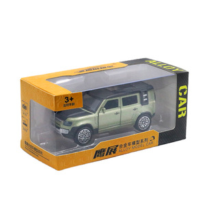 Modèle de simulation en alliage à l'échelle 1/36, SUV tout-terrain avec portes ouvrables, à rétrofriction, moulé sous pression, pour enfants - Vente en gros - Product Image 1