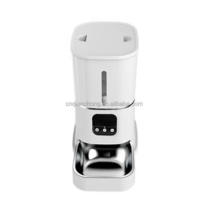 Nouveautés pour animaux de compagnie, nouvelles arrivées, distributeur automatique de nourriture pour animaux de compagnie avec caméra HD contrôlée par application, distributeur intelligent de nourriture pour animaux de compagnie - Product Image 1