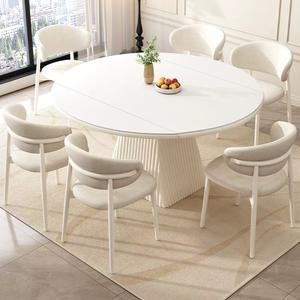 Set Tavolo da Pranzo e Sedie di Lusso Moderno Allungabile e Pieghevole, Rotondo in Pietra Sinterizzata e Legno, per 4 o 6 Persone, Design di Arredamento Color Crema - Product Image 2