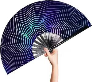 Éventails pliants en bambou personnalisables, vierges pour sublimation, avec sonorité forte, design Rave, pour la musique traditionnelle - Product Image 6
