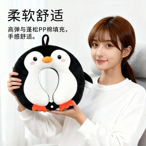 Almohada de Viaje en Forma de U Penguin 28x26x14cm, Almohada Suave de Soporte para el Cuello para Adultos, Uso en Exteriores y Oficina - Product Image 2