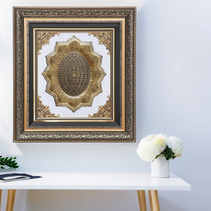 Decorazione della casa Design di lusso di arte della parete islamica decorazioni per la casa Asmaul Husna con arte della parete in pietra di cristallo con cornice in plastica - Product Image 2